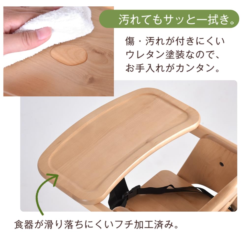 Amazon.co.jp: タンスのゲン ベビーチェア 折りたたみ 完成品